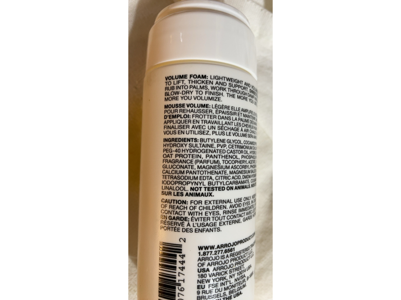 Arrojo Lightweight & Volumizing Foam, 4.2 fl oz/125 mL