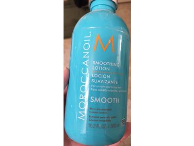 【SAO】 Moroccanoil ２個 Smoothing Lotion - Moroccanoil | Sephora