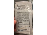 Bask & Lather Anti-Breakage Deep Conditioner, Aloe & Honey, 0.7 fl oz/20 mL - Image 3