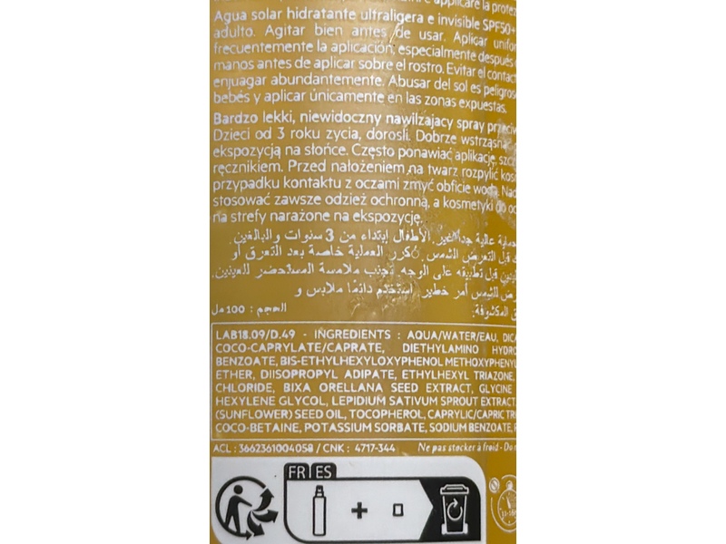 SVR Sun Secure Moisturising Sun Water Spray, SPF 50+, 100 mL