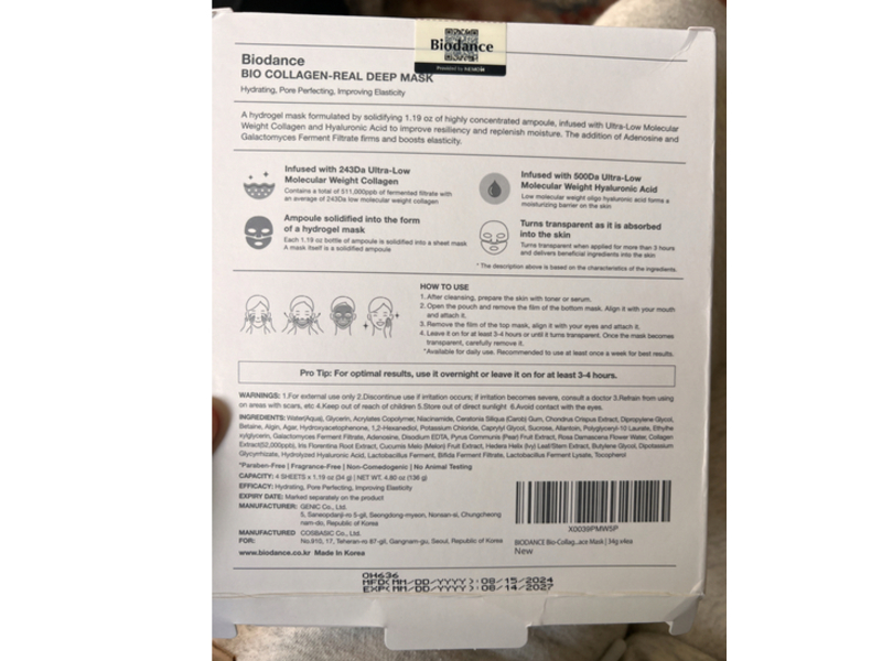 Biodance Bio-Collagen Real Deep Facial Sheet Mask, 1.19 oz/34 g, 4 Count