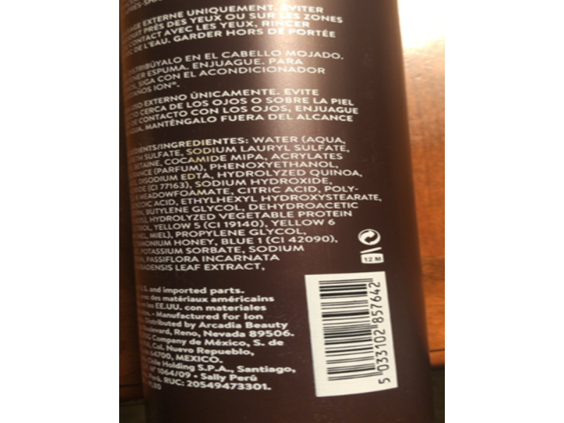 Ion Brunette Enhancing Shampoo, Honey, 10.5 fl oz/310 ml