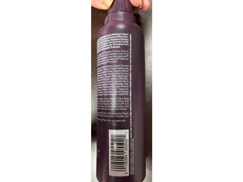 Aveda Invati Ultra Advanced Exfoliating Shampoo, Light, 6.7 fl oz/200 mL