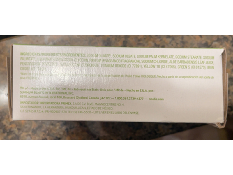 Neolia Soap, Olive Oil, 4.5 oz/130 g