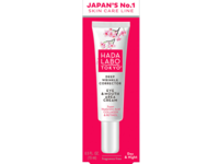 Hada Labo Tokyo Deep Wrinkle Corrector Eye & Mount Area Cream, 0.5 fl oz/15 mL - Image 2