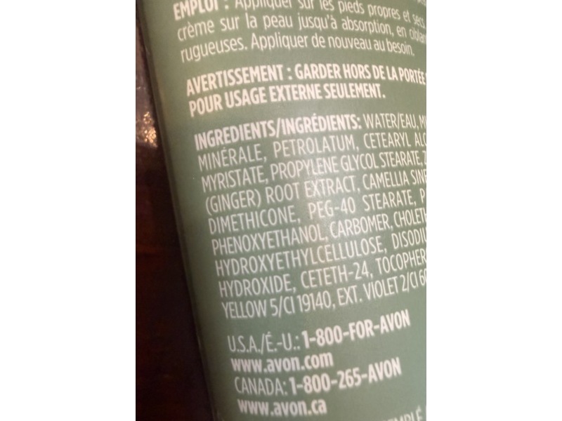 Avon Foot Works Nourishing Cream, Ginger & White Tea, 3.4 fl oz/100 mL