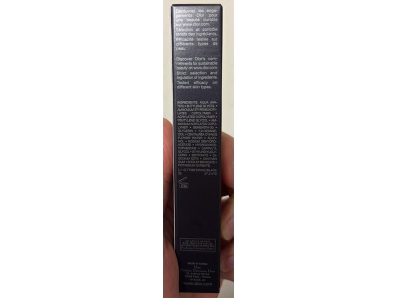 Dior Liquid Liner, Satin Black, 0.01 fl oz/0.55 mL