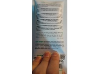 Harem's Aloe Vera Nourishing Cream, 250 mL - Image 4