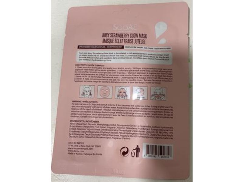 Soo'Ae Juicy Strawberry Glow Mask, 0.88 oz/25 g