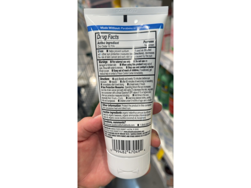 365 Whole Foods Market Sport Lotion Mineral Sunscreen, SPF 30, 6 fl oz/177 mL