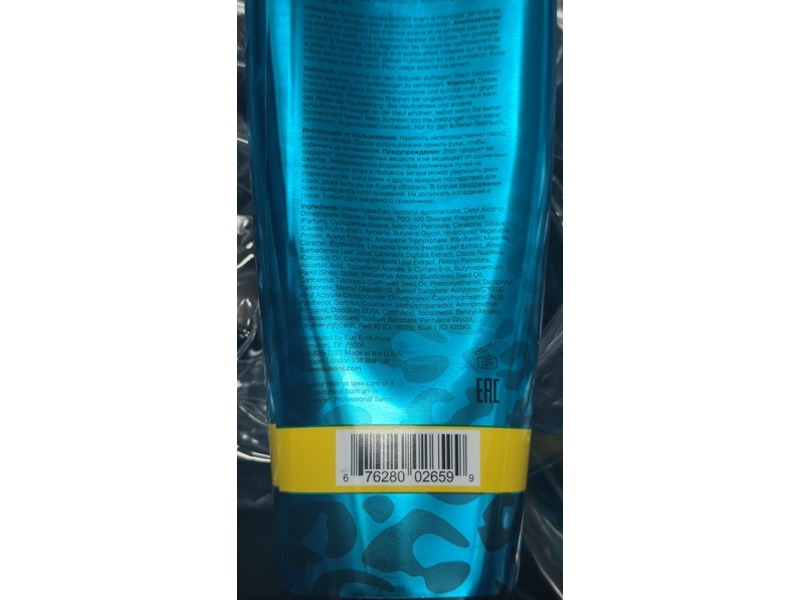 Supre Tan Snooki Beaches Dark Bronzing Lotion, 9 fl oz/205 mL