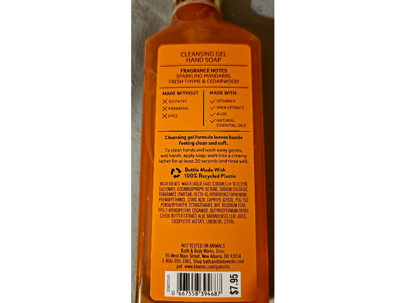 White Barn Cleansing Gel Hand Soap, Kitchen Mandarin, 8 fl oz/236 mL