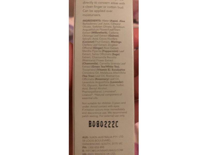 Sukin Spot Banishing Gel, Blemish Control, 0.5 fl oz/15 mL