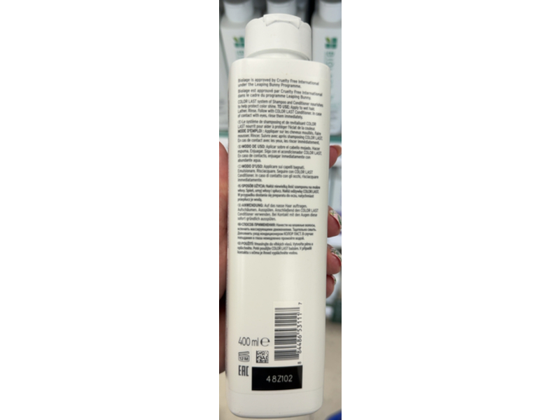 Matrix Biolage Colorlast Shampoo, 13.5 Fluid Ounce