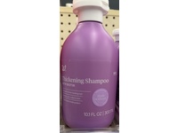 Walgreens Thickening Shampoo, Biotin, 10.1 fl oz/300 mL - thumbnail 2