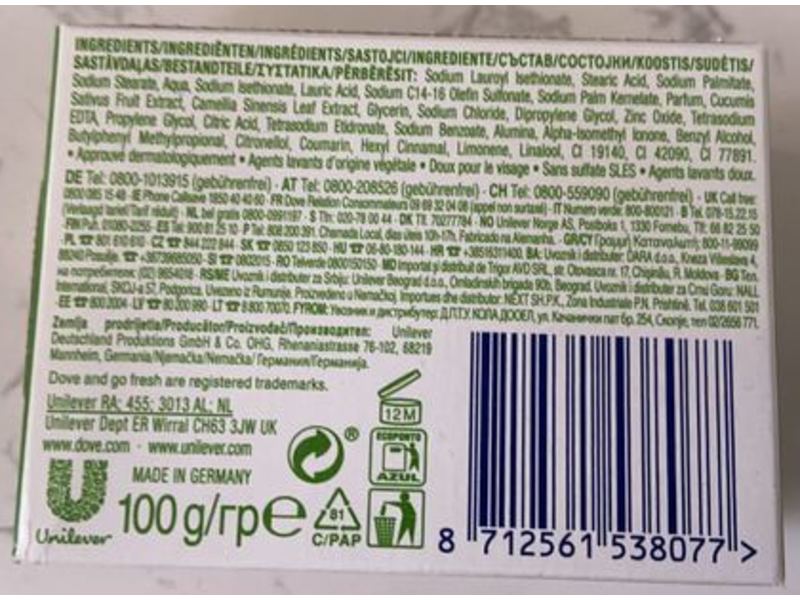 Dove Fresh Touch Beauty Cream Bar, Cucumber & Green Tea, 100 g