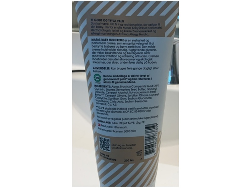 Matas Striber Baby Skin Cream, 200 mL