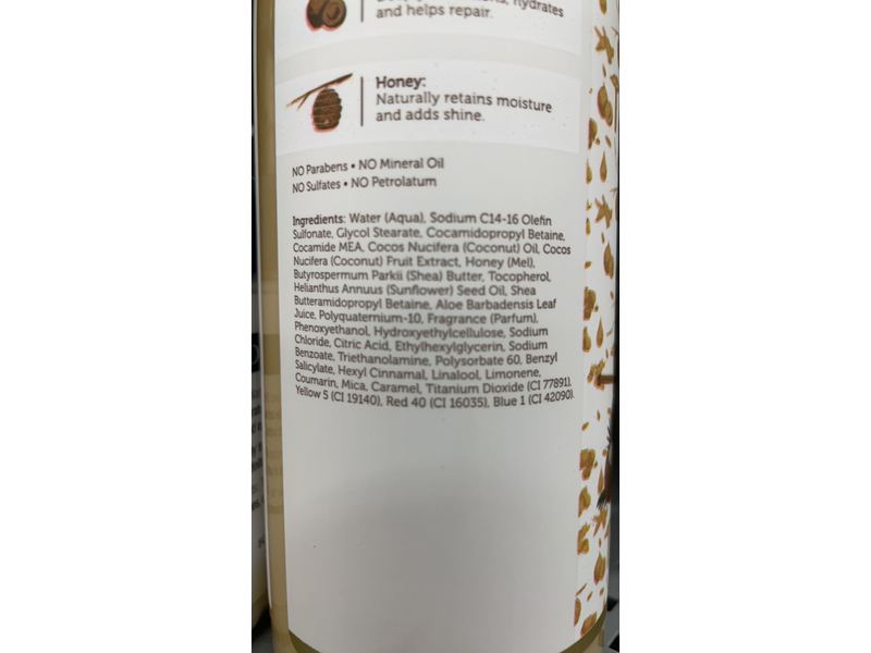 African Pride Moisture Miracle Shampoo, Honey & Coconut Oil, 16 fl oz/473 mL