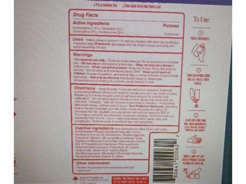 Vacation Classic Whip Sunscreen, SPF 30