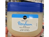 Publix 100% Pure Petrolatum Jelly, 13 oz/368 g - thumbnail 2