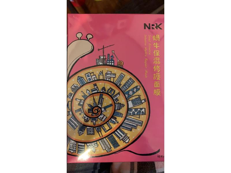 Naruko Snail Essence Intense Hydra Repair Mask, 10 Pieces