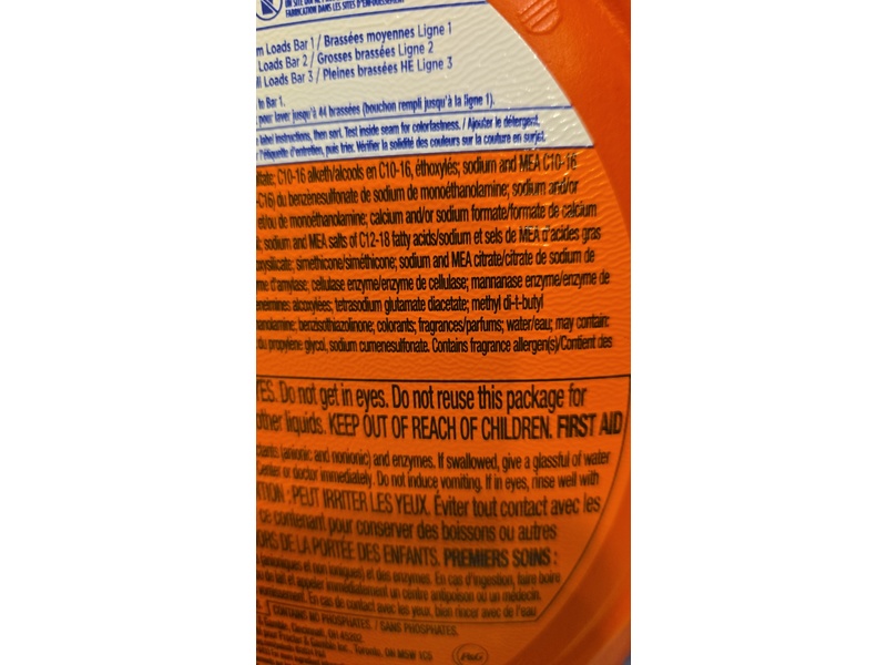 Tide Ultra Sport Detergent, 44 Loads, 63 fl oz/1.86 L