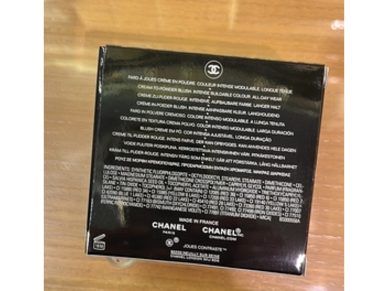 Chanel Joues Contraste Intense Cream-To-Powder Blush, Rose Radiant, 0.28 oz/8 g