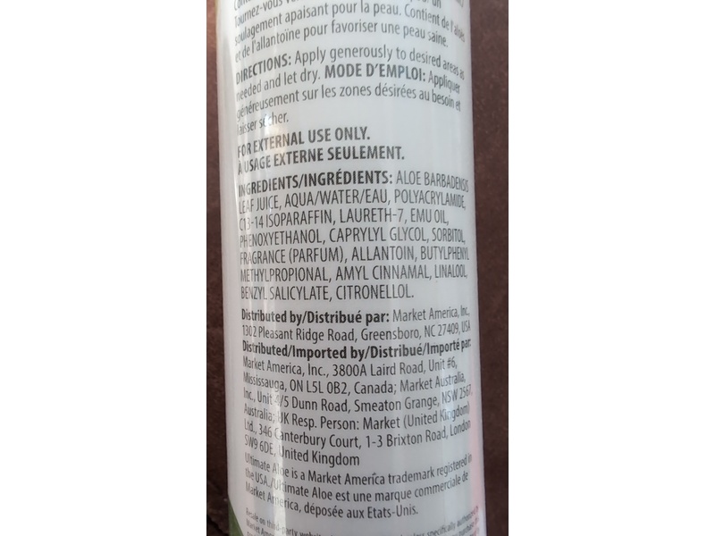 Ultimate Aloe Gel, 4 fl oz/118 mL