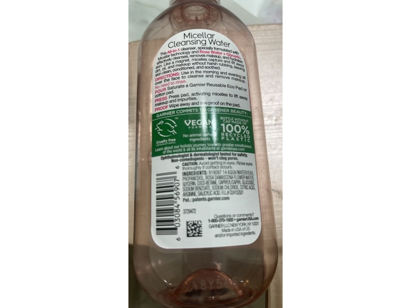 Sephora Waterproof Eye Makeup Remover, 1.69 fl oz/50 mL