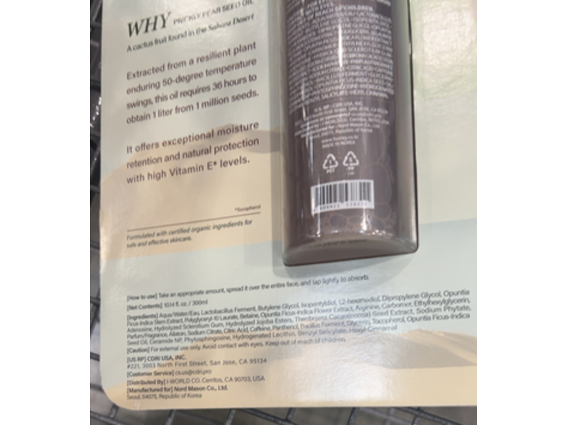 Huxley Conditioning Essence Toner, 10.14 fl oz/300 mL, Pack Of 5