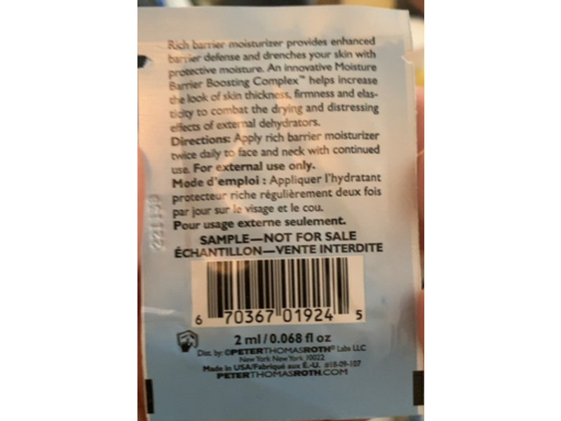 Peter Thomas Roth Water Drench Hyaluronic Cloud Rich Barrier, 0.068 fl oz/2 mL