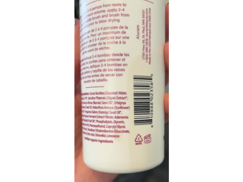 Aluram Clean Beauty Collection Volumizing Foam, 7 fl oz / 207 mL