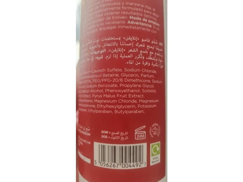 Enliven Fruits Shampoo, Raspberry & Red Apple, 17.6 fl oz/500 mL