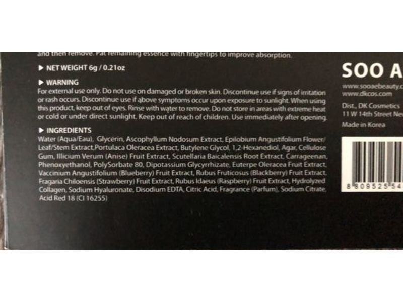 Soo Ae My Collagen Hydrogel Lip Patch