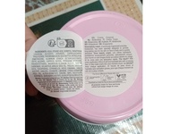 Dove Body Love Beauty Cream, 250 mL - thumbnail 3