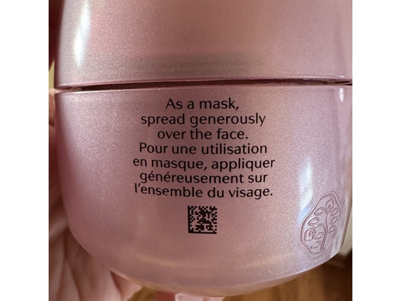 Shiseido Overnight Cream & Mask, White Lucent, 2.6 oz/75 mL