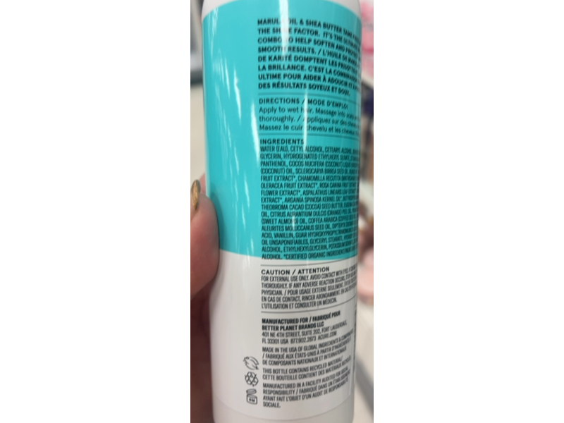 Acure Smooth + Glow Conditioner, 12 fl oz/354 mL