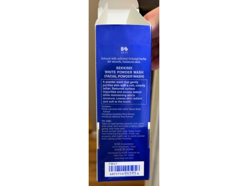 Sekkisei White Powder Wash, 3.5 oz/100 g