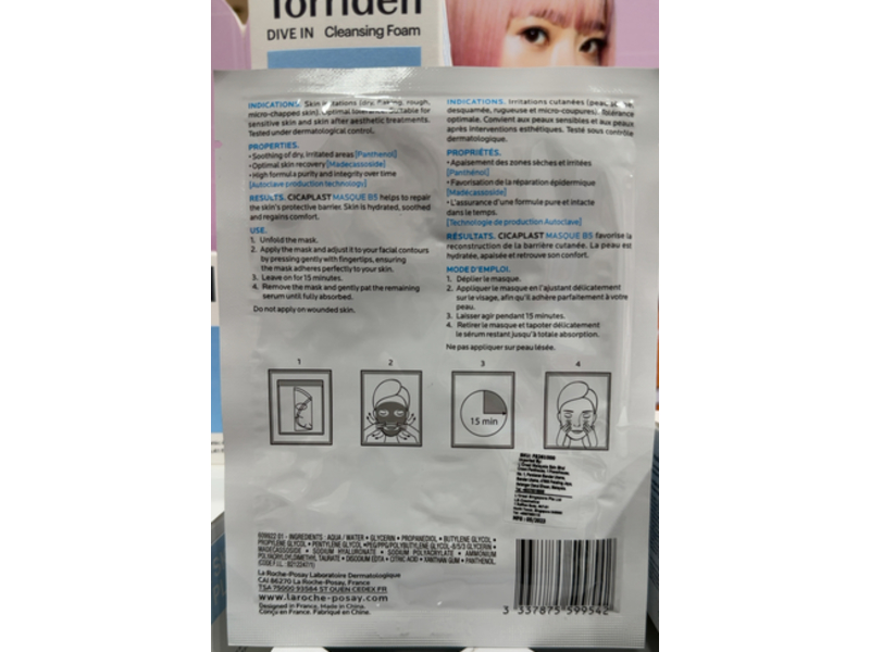 La Roche Posay Face Mask, Cicaplast B5, 25 g
