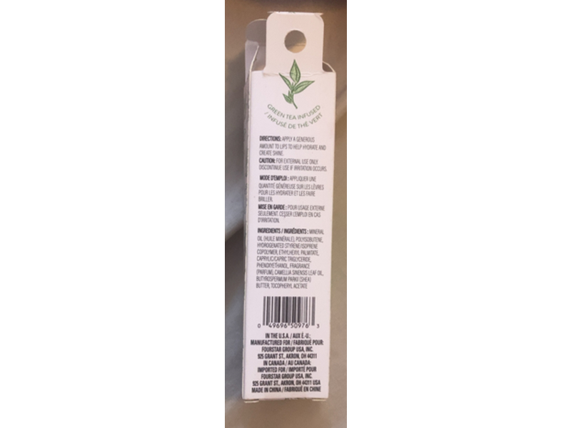 b.Pure Lip Oil, Green Tea, 0.5 oz/14.5 g