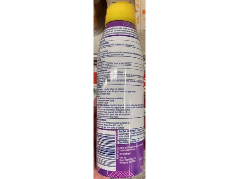 Coppertone Ultra Guard Sunscreen Spray, Limited Edition, SPF 50, 5.5 oz/156 g