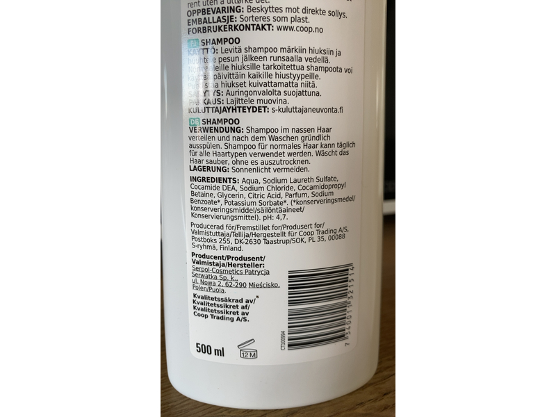 Xtra Shampoo, 500 mL