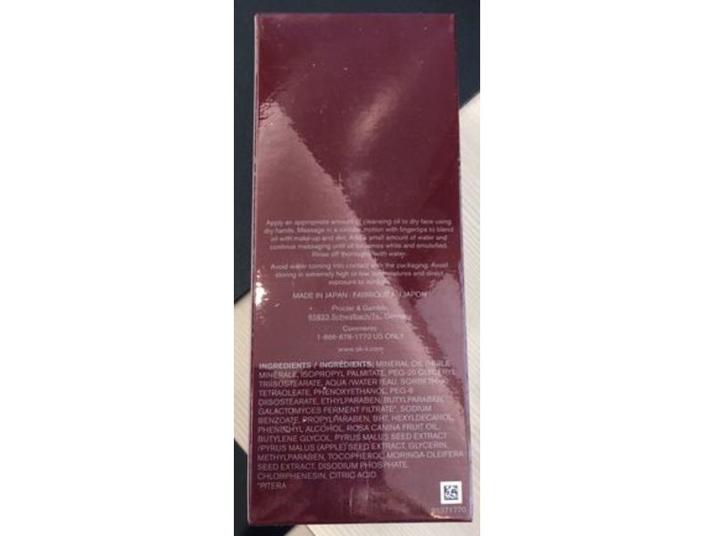SK-II Facial Treatment Cleansing Oil, 8.4 fl oz/250 mL