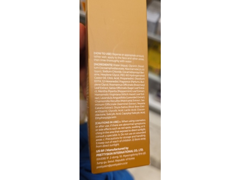 Prettyskin Bubble Cleanser, Rice Niacinamide, 4.73 fl oz/140 mL