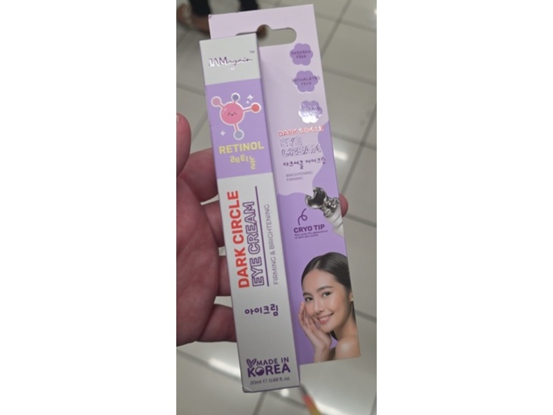 Jamagain Dark Circle Eye Cream, Retinol, 0.68 fl oz/20 mL