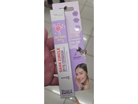 Jamagain Dark Circle Eye Cream, Retinol, 0.68 fl oz/20 mL - thumbnail 1