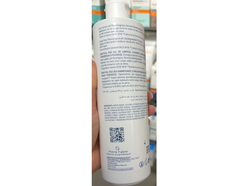 Ducray Kertyol PSO Ultra-Rich Cleansing Gel, 400 mL