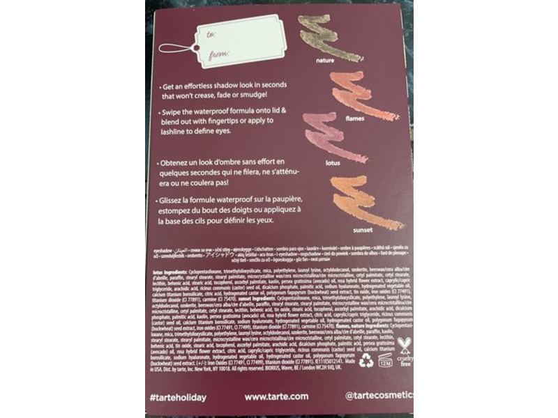 Tarte Merry & Bright Shadow Liner Set, 0.05 oz/1.84 g