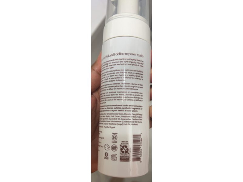 Innersense Styling Foam, 6 fl oz/177 mL