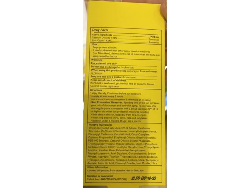 Peter Thomas Roth Max Mineral Tinted Sunscreen, Sensitive Skin, SPF 45, 1.7 fl oz/50 mL